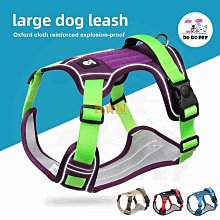 狗狗牽引繩夜用反光背心式可調整遛狗繩防脫中大型犬狗鏈狗繩 歷史價格詳細信息