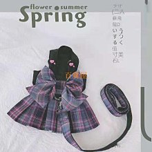 背心式寵物牽引繩 喵咪狗狗胸背帶 糖果色多款式柯基泰迪胸背帶套裝 透氣反光遛狗鏈 防爆衝狗繩 寵物用品 歷史價格詳細信息