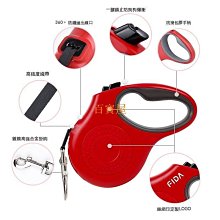 狗鏈狗繩扭鏈狗狗金屬鐵牽引寵物牽引繩泡棉手柄寵物牽引鏈 歷史價格詳細信息