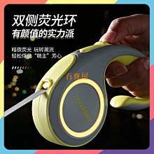 寵物伸縮牽引繩狗狗手電筒自動牽引器狗繩子貓繩垃圾袋牽引帶造型 歷史價格詳細信息