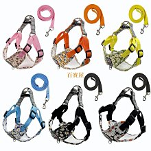 遛狗繩新款狗狗牽引繩透氣清新寵物胸背帶X型反光狗繩子貓咪牽引繩 免運 歷史價格詳細信息