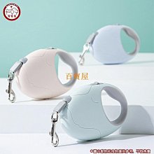 狗狗牽引繩自動可伸縮背心式遛狗繩狗繩子防掙脫中小型犬外出神器 歷史價格詳細信息