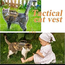 狗狗牽引繩戰術背心馬甲中大型犬金毛拉布拉多遛狗繩防爆沖胸背帶 歷史價格詳細信息