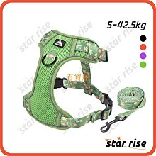 中大型犬背帶 胸背戰術 防爆沖 德牧馬犬防掙脫拴狗脖套 牽繩 寵物牽繩 牽引繩 歷史價格詳細信息