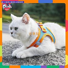 狗狗牽引繩夜用反光背心式可調整遛狗繩防脫中大型犬狗鏈狗繩 歷史價格詳細信息