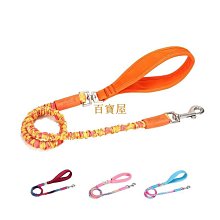 狗狗彈力牽引繩 大型犬寵物牽引帶 遛狗繩 尼龍狗繩 彈力防爆衝 近身控製 抗拉 結實耐用 狗繩 狗鏈 狗 寵物 超取 歷史價格詳細信息