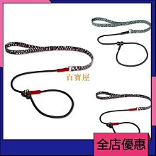 【寵物牽引繩配胸背-反光夜光尼龍-L號-拉帶120-胸背40-55cm】狗鏈狗繩 寵物狗狗牽引繩配胸背-79011 歷史價格詳細信息