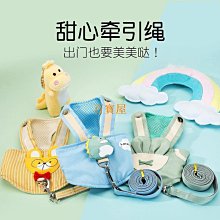 背心式狗狗牽引繩  寵物胸背帶  小型犬 中型犬 喵咪 透氣胸背帶  狗狗牽繩 寵物牽引帶 寵物用品  寵物 狗狗 歷史價格詳細信息