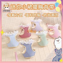 寵物牽引繩 狗狗牽引繩帶燈自動伸縮小型中型犬博美柯基狗鏈遛狗繩子寵物用品 歷史價格詳細信息