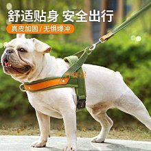 遛狗繩狗狗牽引繩背心式柴犬遛狗鏈子中小型犬胸背帶秋田柯基寵物用品 免運 歷史價格詳細信息