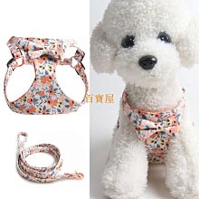 寵物狗狗胸背帶牽引繩中小型犬法斗柯基柴犬脖圈背心式遛狗繩寵物項圈牽引繩 歷史價格詳細信息