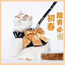 透氣背心式寵物牽引胸背帶 狗狗牽繩 喵牽繩 小狗狗衣服 喵咪胸背帶 狗狗胸背帶 歷史價格詳細信息