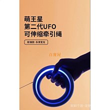 萌王星可伸縮雙頭狗狗牽引繩一拖二中小型犬狗繩狗鏈子寵物用品 歷史價格詳細信息