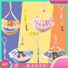 可愛花朵柴犬刺繡貼書包ipad帽子diy裝飾貼企鵝衣服補丁貼自粘貼【心願便利店】 歷史價格詳細信息