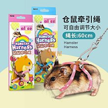 倉鼠三居室金絲熊多居侏儒兩居小寵房子木窩躲避屋 歷史價格詳細信息