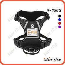 寵物胸背帶中大型犬狗狗寵物用品牽引繩狗鏈反光背心式遛狗繩子 歷史價格詳細信息