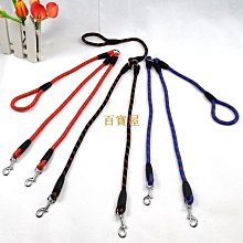 遛狗繩一拖二牽引繩防纏繞狗狗牽引繩遛狗繩子兩只狗雙狗鏈子雙頭牽狗繩 免運 歷史價格詳細信息