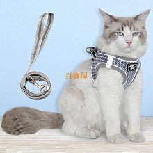 喵咪外出背包 牽引繩 寵物胸背帶 狗狗牽引繩 喵牽繩 狗狗胸背帶 小背包 歷史價格詳細信息