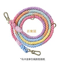 寵多多 牽引小狗狗衣服冬季泰迪比熊博美雪納瑞小型犬寵物馬甲秋冬款棉衣 歷史價格詳細信息