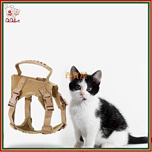 寵物胸揹帶 喵咪胸背牽引繩 新款喵咪狗狗牽引繩背心式中小型犬可調整胸揹帶遛狗繩 萌爪爪 歷史價格詳細信息