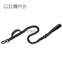 狗狗牽引繩戰術背心馬甲中大型犬金毛拉布拉多遛狗繩防爆沖胸背帶 歷史價格詳細信息