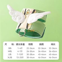 喵咪外出背包 牽引繩 寵物胸背帶 狗狗牽引繩 喵牽繩 狗狗胸背帶 小背包 歷史價格詳細信息