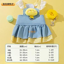 喵咪可愛髮箍 三色 配件 黑白紅 現貨 歷史價格詳細信息