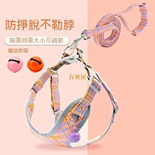 寵物牽引繩 狗狗牽引繩帶燈自動伸縮小型中型犬博美柯基狗鏈遛狗繩子寵物用品 歷史價格詳細信息