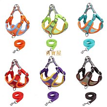 寵物狗胸背帶麂皮絨胸背中小型犬背心式牽引繩 寵物防爆衝反光胸揹帶法鬥胸背中小型犬背帶 歷史價格詳細信息