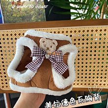 狗狗牽引繩大中小型犬背心式防爆衝反光胸揹帶狗鏈可調整舒適耐用 歷史價格詳細信息