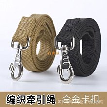 結實狗狗鍊子狗牽引繩胸背帶遛狗繩子薩摩金毛中大型犬寵物用品 YYUW35922 歷史價格詳細信息