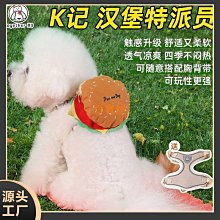 喵咪可愛髮箍 三色 配件 黑白紅 現貨 歷史價格詳細信息