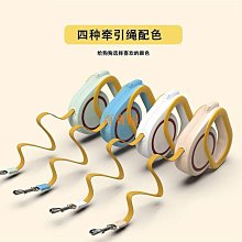 寵物牽引繩牽狗繩狗鏈狗項圈遛狗繩6折 狗狗P繩防爆衝p鏈一件式式加長狗繩狗鏈小中大型犬可調整遛狗牽引繩 歷史價格詳細信息