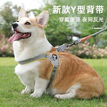 狗狗胸揹帶 透氣舒適  背心式狗狗牽引 寵物夏季胸揹帶牽引 寵物牛仔背心 寵物牽引帶 遛狗繩 泰迪胸背牽引繩 歷史價格詳細信息
