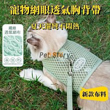 輕薄透氣防晒背心登山馬甲乾無袖外套男夏新款背心馬甲薄款戶外登山運動時尚透氣跑步無-真男人專賣店 歷史價格詳細信息