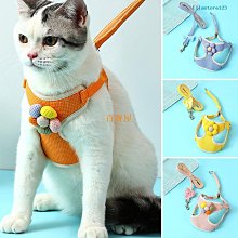 喵咪牽引繩小狗繩博美茶小體狗狗用溜狗繩背心式寵物牽引繩 歷史價格詳細信息