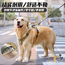 寵多多 牽引小狗狗衣服冬季泰迪比熊博美雪納瑞小型犬寵物馬甲秋冬款棉衣 歷史價格詳細信息