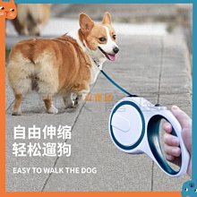 遛狗繩自動伸縮牽引繩一拖二雙頭 創意遛狗繩 狗鏈子廠家直銷 寵物用品 免運 歷史價格詳細信息