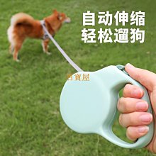 引力寵物自嗨玩具蜜蜂電動跑跑車智能感應逗棒羽毛消耗體力神器 歷史價格詳細信息