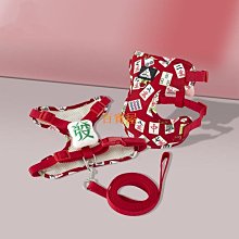 狗狗牽引繩小型犬背心式胸背帶比熊泰迪小狗幼犬遛狗繩狗鏈子用品 歷史價格詳細信息