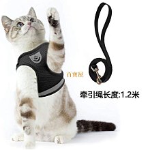 可調整防水反光背帶 歷史價格詳細信息