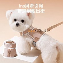 遛狗繩韓式胸物狗狗蕾絲j蝴蝶結牽背帶寵引繩外出遛狗貓咪小型犬比熊泰 免運 歷史價格詳細信息