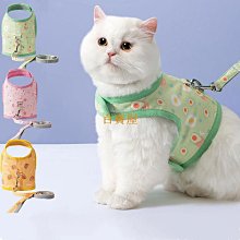 透氣背心式寵物牽引胸背帶 狗狗牽繩 喵牽繩 小狗狗衣服 喵咪胸背帶 狗狗胸背帶 歷史價格詳細信息