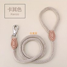 牽引繩BB胸背加拿大進口高端寵物真皮胸背支持專屬定制BUDDY BELTS牽引帶 歷史價格詳細信息