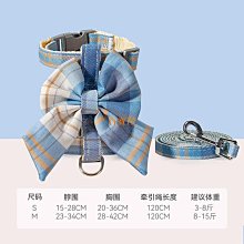 狗狗牽引繩 喵喵狗狗外出牽引繩 遛狗繩 可愛小花款 舒適透氣背心式胸背帶牽引繩 結實不易斷 小型遛狗繩 寵物外出用品 歷史價格詳細信息