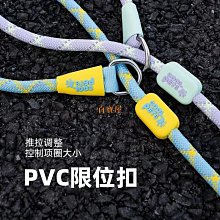 遛狗繩狗狗牽引繩不嘞手反光牽引繩加粗大型犬遛狗繩1.5圓繩寵物用品 免運 歷史價格詳細信息