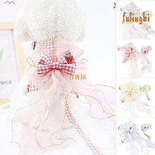 狗狗牽引繩背心式小型犬幼犬泰迪比熊博美網紅胸背帶狗鏈子遛狗繩-沐陽家居 歷史價格詳細信息