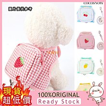 溜池 涼宮凌 18歲美少女的天然雙穴腔內構造 自慰器 780g 歷史價格詳細信息