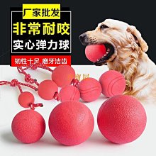 【】彈力狗狗T恤 胖狗法鬥衣服 純棉舒適 狗狗打底衫 超萌可愛寵物衣服 秋冬保暖 舒適狗狗衣服 狗狗衛衣運動服 歷史價格詳細信息