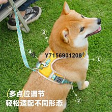 遛狗繩VOOCOO蔚h刻狗狗牽引繩背心式遛狗繩胸背柴犬博美泰迪柯基中小型 免運 歷史價格詳細信息